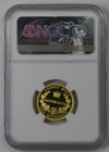 Australia 2005 Gold Sovereign  25 Ngc Pf70 Uc Sydney Mint 150 Anniversary  2354