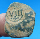 1641 Colonial Shipwreck Era Treasure Pirate Cob Coin Real Maravedi Spanish Old