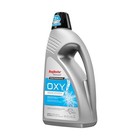  By Bissell Professional Triple Action Oxy Deep Carpet Cleaner 80oz 80 Oz