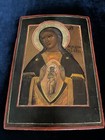 Tsarist Russia  Antique Russian Icon Of The Xviii-xix Century  Hand-painted On W
