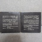 Japan World Exposition Expo  70 Commemorative Silver And Bronze Medal Set
