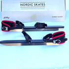 Lundhags Nordic Skates Long Distance Touring Ice Skating Blades New Open Box