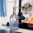 Glass Soap Dispenser For Bathroom   Kitchen - 304 Stainless Steel Pump  Blue
