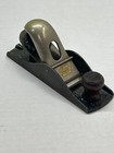 Vintage Stanley Bailey No  110 Smooth Bottom Plane - Classic Woodworking Tool