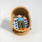 Natural Rattan wicker Hooded Doll Basket With Doll - Beautiful Condition Vtg