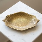 Handcrafted Brass Tray   Vintage Style Engraved Platter   Jewelry Trinket Tray