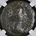 Roman Empress Faustina Sr Ngc Genuine As Coin 138-140ad Posthumous Bronze