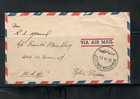 Lebanon Liban  Postal Used Cover Jdeidet Merjayoun  Lot   Leb F 