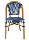 French Bistro Armless Patio Dining Chair By Chivari  Hand Woven Wicker