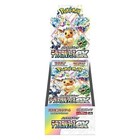 Pokemon Card Terastal Festival Ex Booster Box Sv8a Japanese W shrink Wrap    gift 