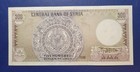 Lebanon Sy 500 Pounds 1990 P  105e Unc aunc