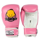 4oz Pu Boxing Gloves Kids Cartoon Mma Training Muay Thai Sparring Punching Bag
