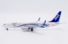 Ana B737-800 Reg  Ja58an  expo 2025  Scale 1 400 Diecast Model Sa4084