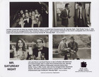 Mr  Saturday Night Julie Warner David Paymer 1992 Movie 8x10 Vintage Press Photo