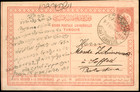 Ottoman Palestine Postal Card Jerusalem Quartier Israelite Postmark Judaica Rare
