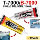 B7000 T7000 Phone Repair Glue Adhesive Battery Cover Screen Frame 15-110ml