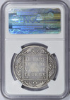 1801 Cm An Russia Rouble Ngc Vg10 Imperial Scarce Coin