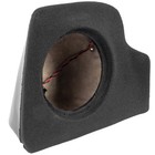 Nvx Ube-toy-hig3 Empty Subwoofer Enclosure - Sonic Electronix