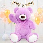 Morismos Giant Teddy Bear 35 4       Large Plush Stuffed Animal  Soft   Cuddly Big