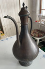 Vintage Antique Middle Eastern Turkish Ottoman Copper Coffee Pot 17  Tall