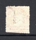  1255    Turks Is Qv 1881 Surch    On 1d Dull Red  throat Flaw  Sg18b Mint No Gum