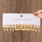 48pc Golden Hoop Shaped Earring Set Fashion Women s Pendant Ear Studs Zinc Alloy