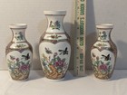 3 Vintage Hand Painted Chinese Floral Pattern Porcelain Vases  1-large  2-small 