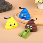 Portable Silicone Dog Poop Bag Dispenser With Clip Pet Waste Holder Travel