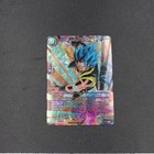 Dragon Ball Z Super Card Game 3x Ssb Gogeta Critical Combination Cards