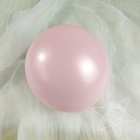10 12inch 20 50pcs Pearl Balloons Birthday Party Festival Decoration Wedding Hap