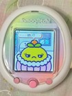  operation Confirmed  Tamagotchi Smart Niziu White
