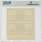 Greece 5000 Drachmai 1943 Pmg 63 Proof Specimen P 122pp1a Banknote
