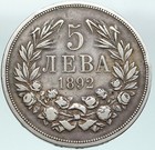 1892 Bulgaria Writer Playwright Poet Ivan Vazov Silver 5 Leva Coin I87544