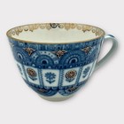 Trio Of Vintage Lomonosov Russian Porcelain Tea Cups Arches Imperial Blue   Gold