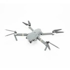 Dji Mavic Pro With Remote Controller - Sku 2079026