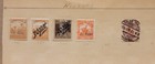 Sb4  Hungary   Romania Occupation Stamps Lot     Baranya  Regatul  Korona Era     
