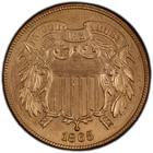 1865 Two Cent 2c Plain 5 Unc Detail - Nearly Ms - Type Set Us Civil War Coin