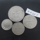 Russia Ussr - 1922  1923 R s f s r  Coins  10-15-20-50 Kopeks   428f