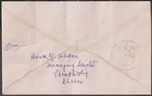 Jn  Bhutan 3d Stamp On Cover Internally Used