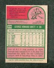 George Brett Signed Rookie Reprint Baseball Card 1975 Topps Facsimile Autograph