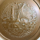Vintage Copper Middle Easter Persian 12 5  Copper Hanging Wall Decor Plate