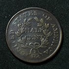 1804 Draped Bust Half Cent Philadelphia Mint Choice Fine Plain 4 No Stems