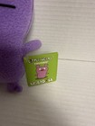 Uglydoll Trunko Purple Little Uglys 8  Plush Doll 2008 David Horvath New W Tags