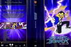 Static Shock Complete Dvd Series 
