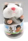 Talking Hamster Electronic Mouse Pet Sound Kids Plush Gift Children Mimicry Toy