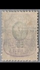 Army Of North West Sc7 Var Overprint Inverted And Misplaced signed  Horiz Crease