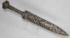 Vintage North Wind Old Man Face Ornate Decorative Metal Dagger W sheath