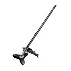 Ego 12 Inch Brush Cutter Attachment