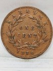 Sarawak   1870   1 Cent   Ch Xf