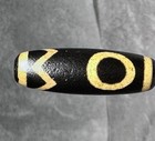 Unique Tibetan Old Agate Four Elements  Dzi Bead Amulet Nice Texture Weathering